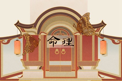 今日农历,2026年农历阳历,农历日历转换查询