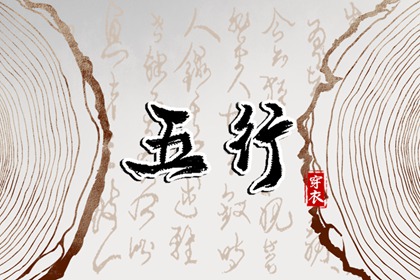 查日历农历_万年历2026年农历查询_历万年历农历黄历